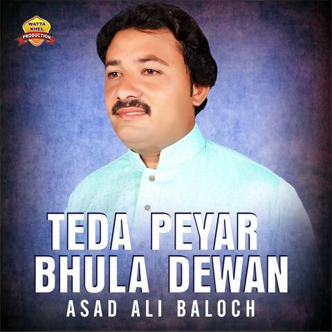 Teda Peyar Bhula Dewan