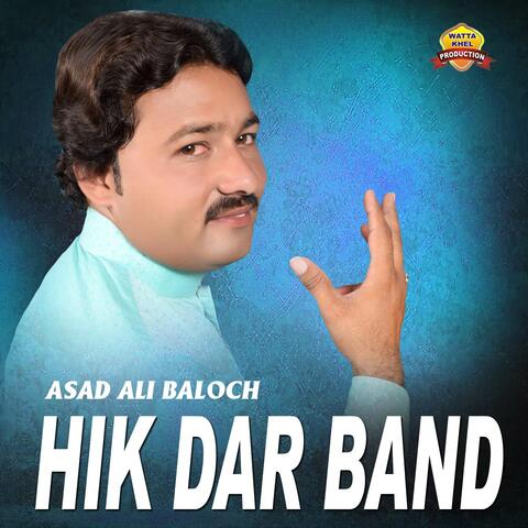Hik Dar Band