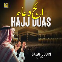 Hajj Duas