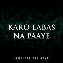 Rugo Munhje Naseeb Main Roan Aa Likhyo