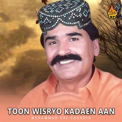 Toon Wisryo Kadaen Aan
