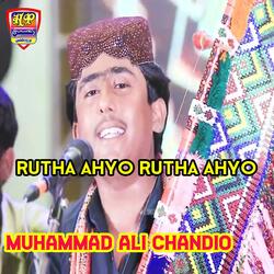 Naki Rat Me Aa