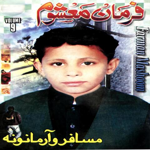 Musafaro Armanona, Vol. 9