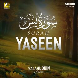 Surah Yaseen