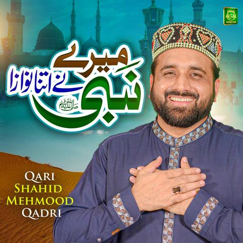Mere Nabi Ne Itna Nawaza