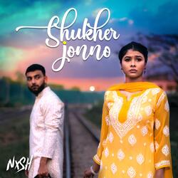 Shukher Jonno
