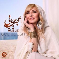 Ajab Jaei