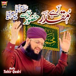 Zahe Muqaddar
