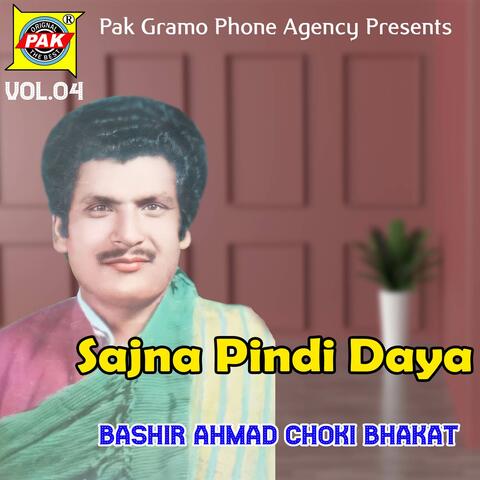 Sajna Pindi Daya, Vol. 04