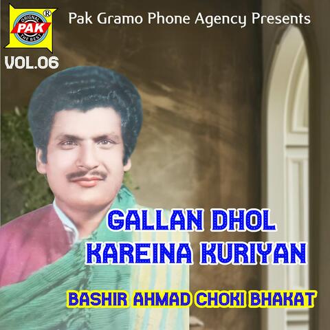 Gallan Dhol Kareina Kuriyan, Vol. 06
