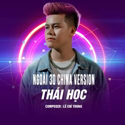 Ngoài 30 Remix