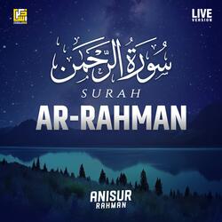 Surah Ar-Rahman