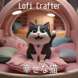 ルティーナ・パーフェクタ