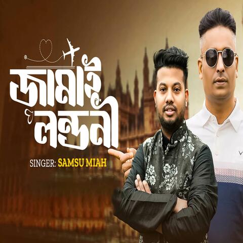 Jamai Londoni
