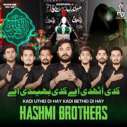 Kadi Uthei Di Hay Kadi Bethei Di Hay