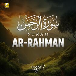 Surah Ar-Rahman