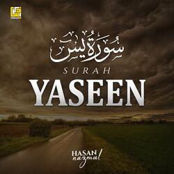 Surah Yaseen