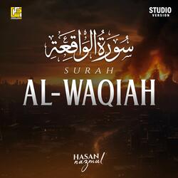 Surah Al-Waqiah
