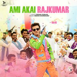 Ami Ekai Rajkumar