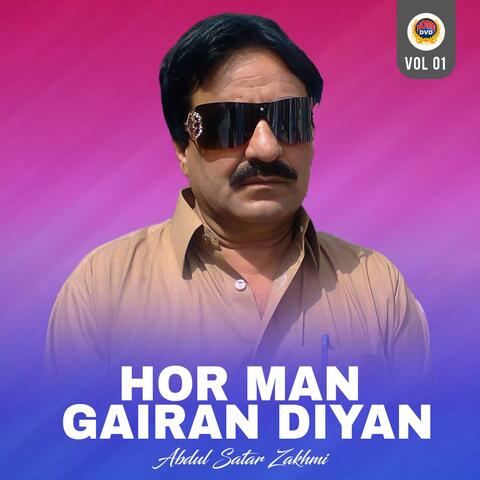 Hor Man Gairan Diyan