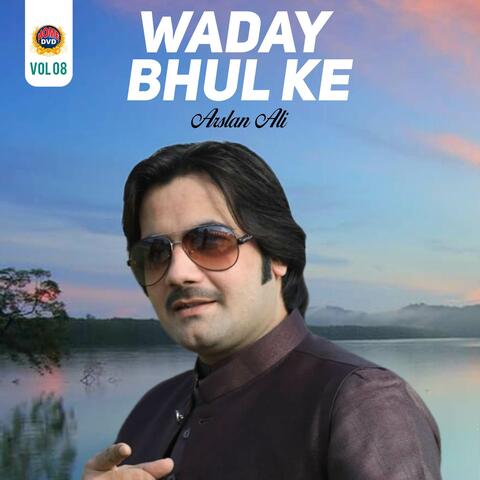 Waday Bhul Ke