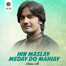 Hin Maslay Meday Do Mahiay
