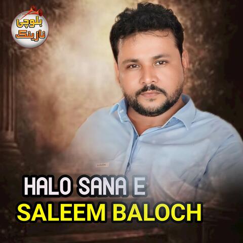 Halo Sana E