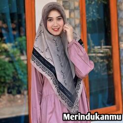 MERINDUKANMU