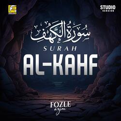 Surah Al-Kahf (Part-2)
