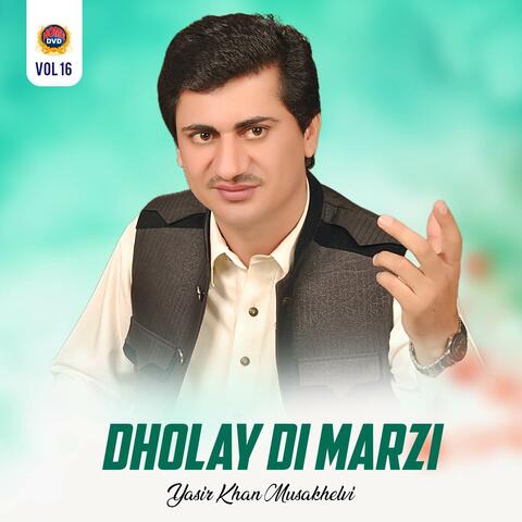 Dholay Di Marzi