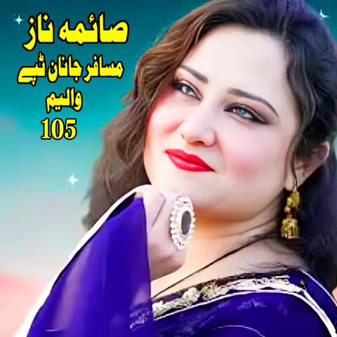 Musafar Janan Tappy, Vol. 105