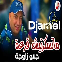Matskarnich 9ar3a