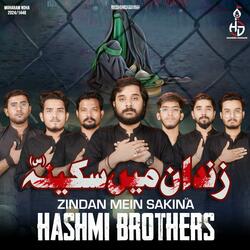 Zindan Mein Sakina