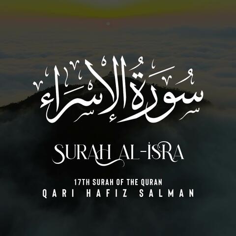 Surah Al Isra