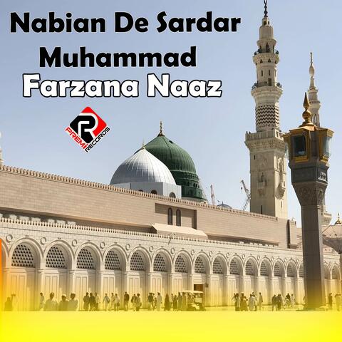 Nabian De Sardar Muhammad