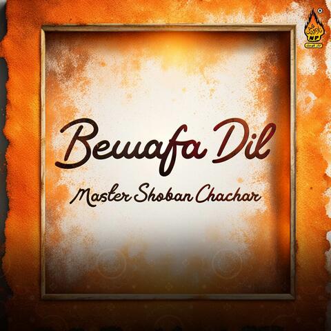 Bewafa Dil