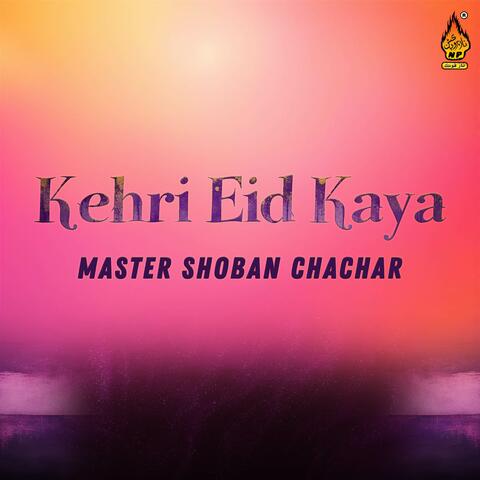 Kehri Eid Kaya