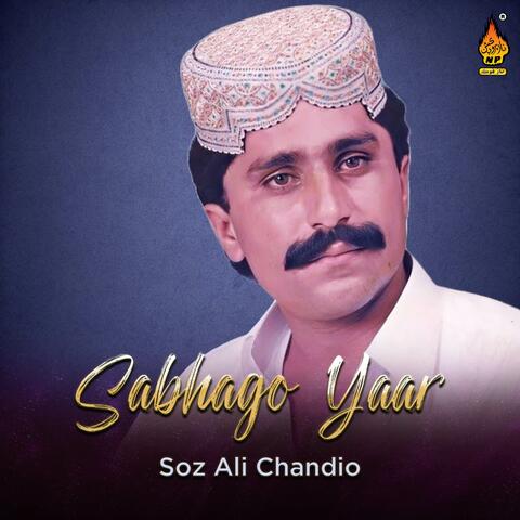 Sabhago Yaar