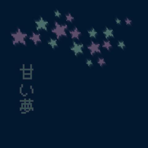 Sweet Dreams