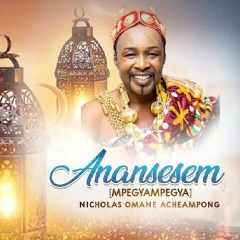 Anansesem