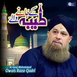 Shala Wasda Rawe