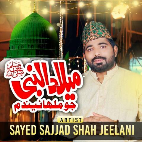Milad Nabi Jo Malhaidum