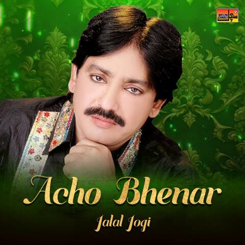 Acho Bhenar