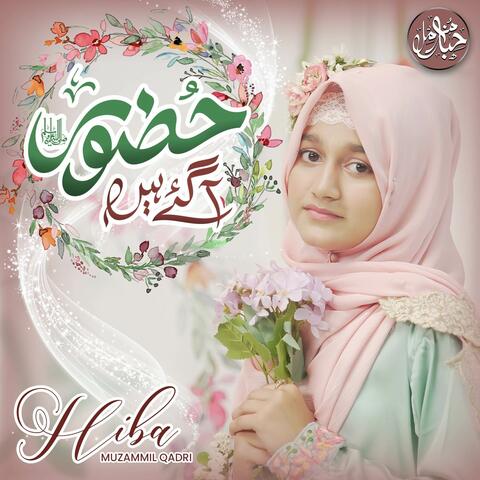 Huzoor Aa Gaye Hain