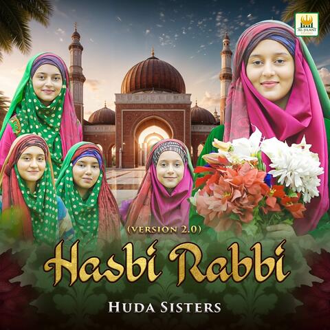 Hasbi Rabbi