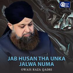 Jo Ishq Nabi K Jalwon Ko