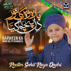 Barween Ka Noor Dil Py Chagaya