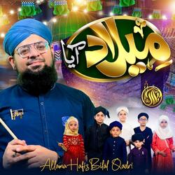 Milad Aya