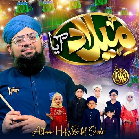 Milad Aya