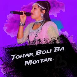 Tohar Boli Ba Mottail